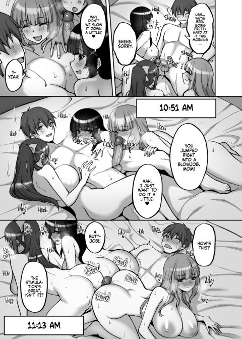 The Perverted Virgin Public Morals Committee Member's Secret Naughty Request 8 Chapter 1 page 16