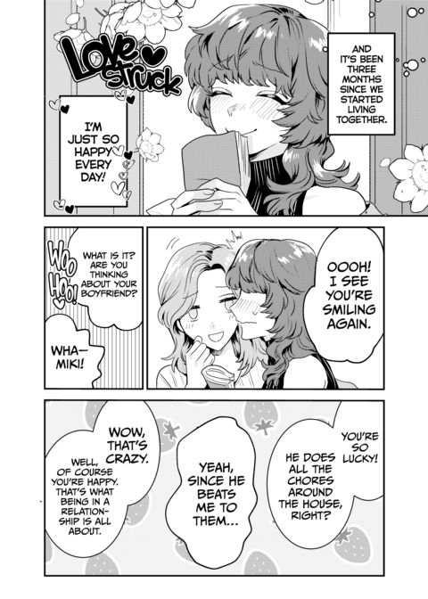 My Golden-Retriever-Energy B.F. Is Too Much! Chapter 1 page 7