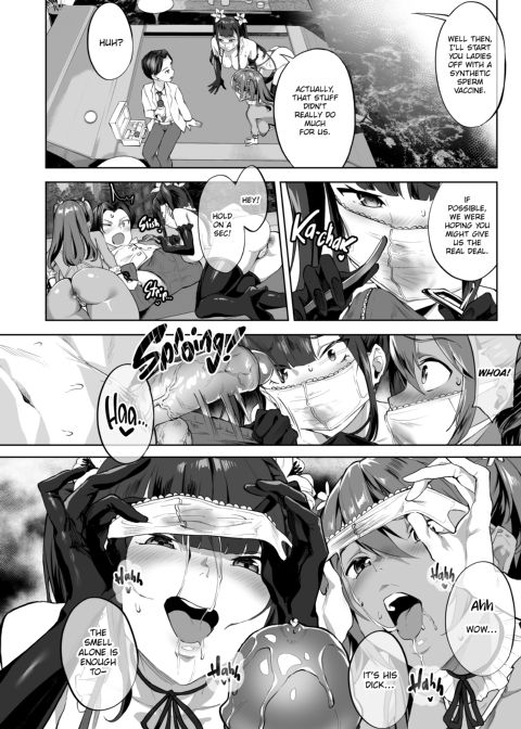 Sticky Lovers! Chapter 1 page 7