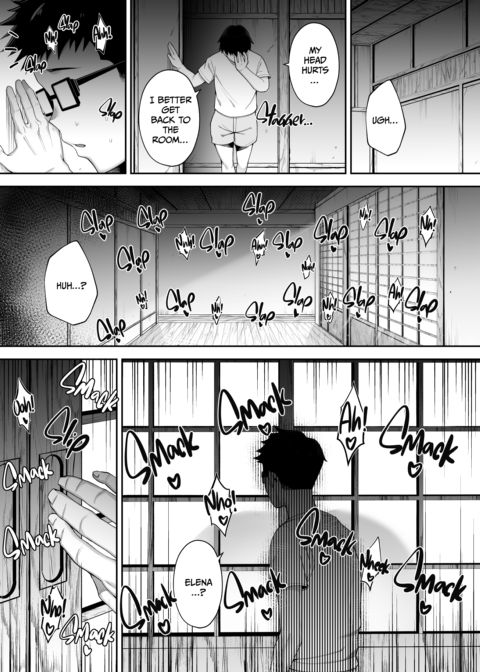 My Big Boobed Wife Is Fucking My Uncle Behind My Back! 2 Chapter 1 page 89