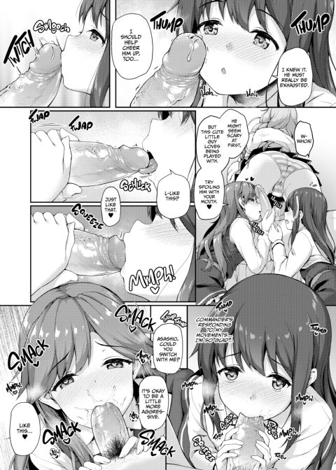 Asashio's Night Strategy Meeting Chapter 1 page 12