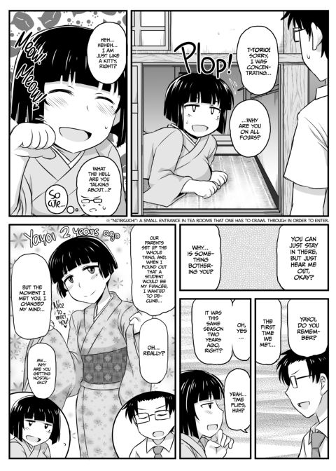 Dick Note: The Hypnotic Sexual Guidance Register - Yayoi Tachibana's Record Chapter 1 page 23