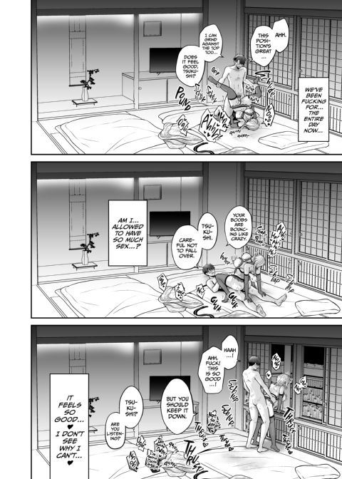 My Best Friend is a Gender Bender 4 Chapter 1 page 51
