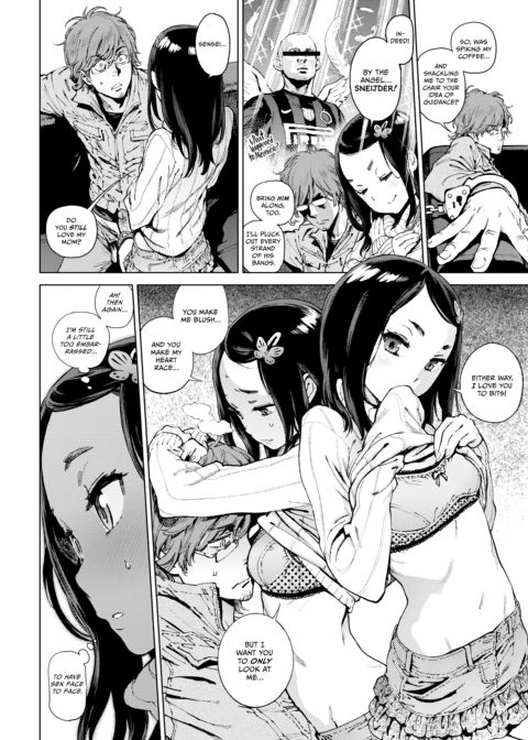The Job of a Service Committee Member: Hard Edition Chapter 1 page 177