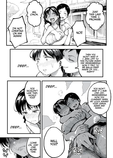 Another August, 10 Years Later with You Chapter 1 page 72