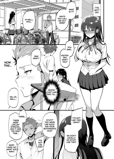 Cum in First Chapter 1 page 10