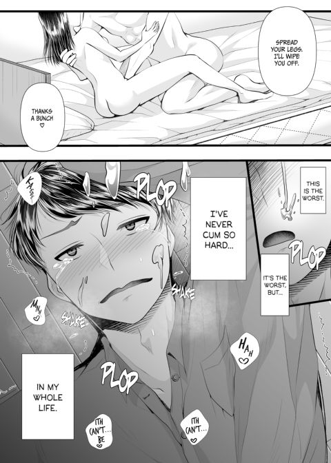 NTR Cuckolding 103: Under The Bed Chapter Chapter 1 page 44