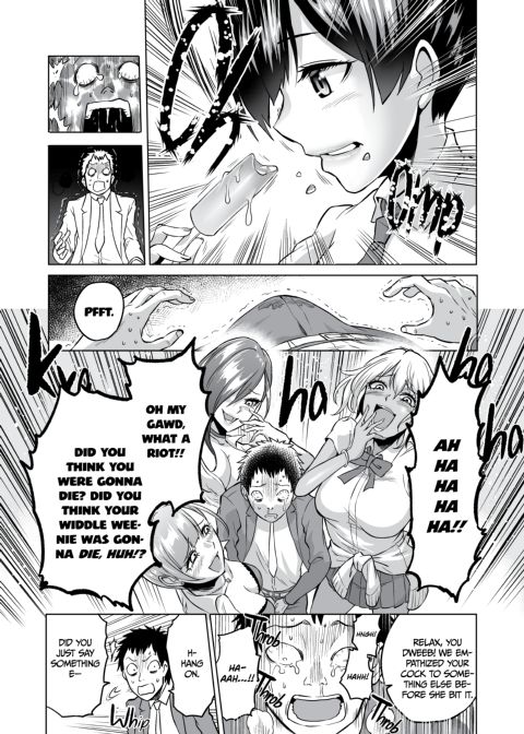 Paraphilia of Sensation 1 Chapter 1 page 16