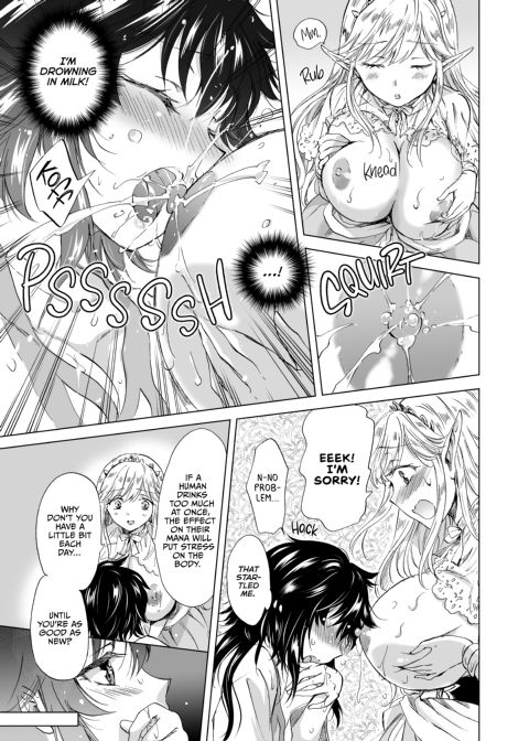 Sacred Milk of the Elf Princess Chapter 1 page 21