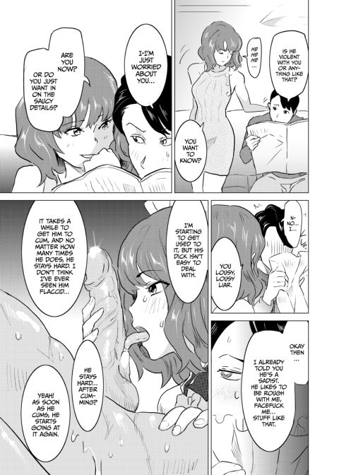 I Made My Wife Work at a Brothel - Chapter 3: Sadistic Customer Kawai Chapter 1 page 8
