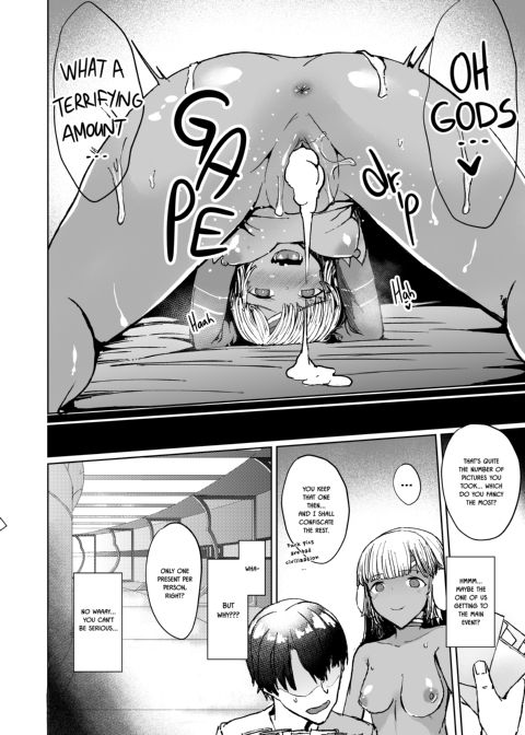 The Only Thing Master Wants for Christmas is... Altera!? Chapter 1 page 11