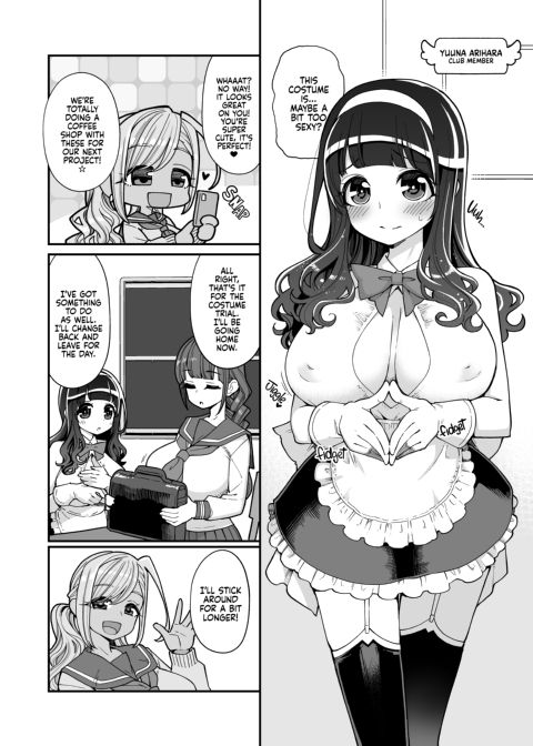 Big Boobs JK Toilet Girl Debut Chapter 1 page 5