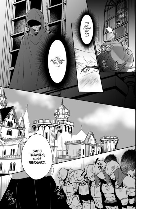 The Poor Prince Becomes a Royal Cum Dump Chapter 1 page 4
