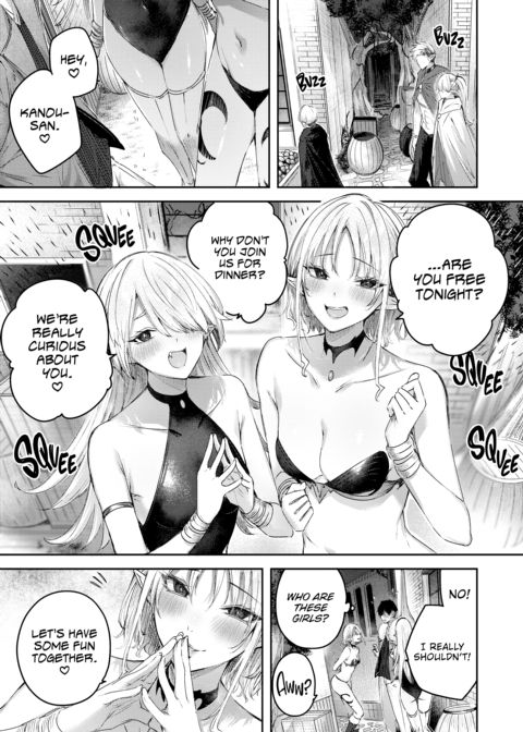 A Bachelor Hunter's Encounter in the Elven Forest Chapter 1 page 33