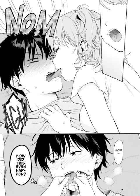 Instant Succubus Chapter 1 page 4