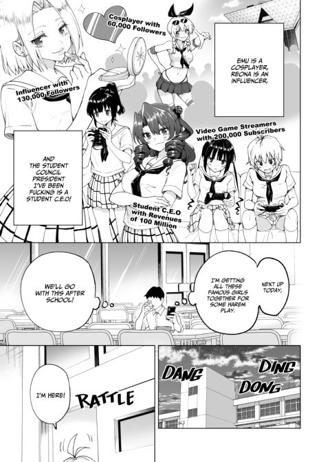 Sex Smart Phone Collection Chapter 1 page 284