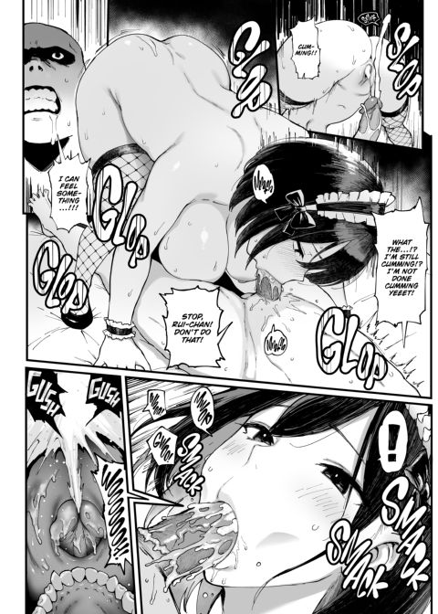 ShlApp Chapter 1 page 33