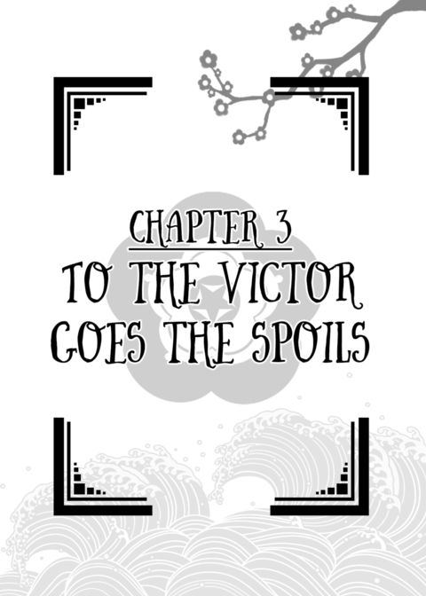 Noble Love 1 & 2 Chapter 1 page 351