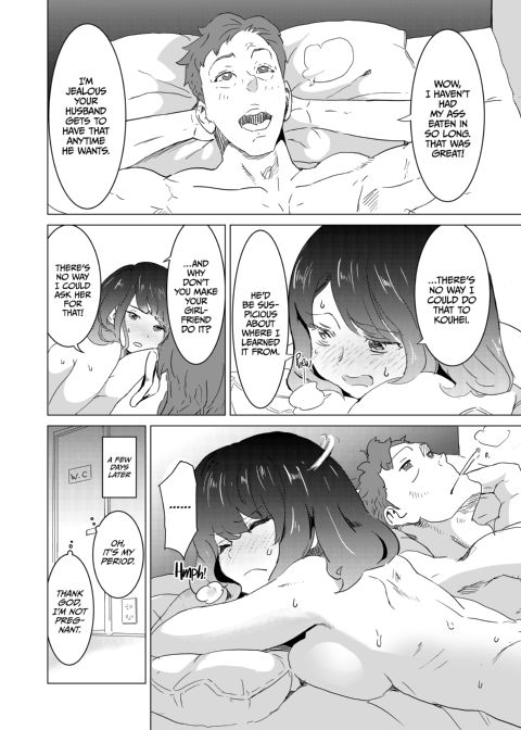 My Wife Would Never Moan Like in the Unrealistic Porn My Neighbor Watches Chapter 1 page 21