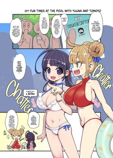 Magical Toilet Girl Yuusha 3: Yuuna's Sweet Summer Vacation Chapter 1 page 20