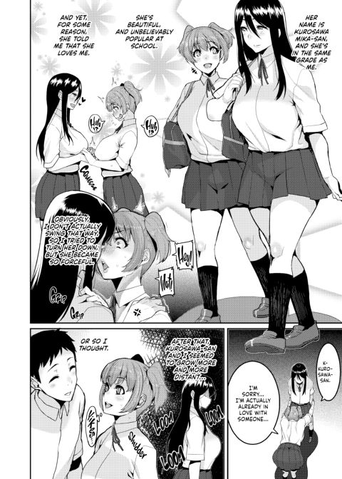 Fun Milking Time ❤ Chapter 1 page 139