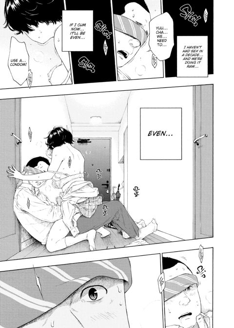Imperfect Marble Chapter 1 page 72