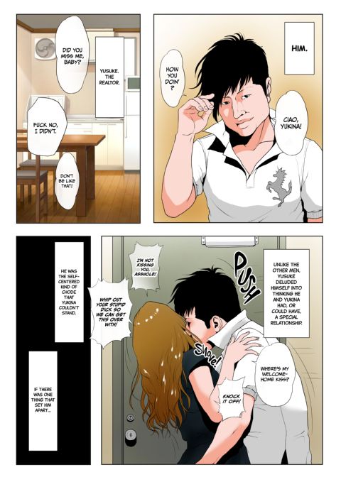 Good Wives Gone Bad: The Orgasm-Addicted (Reformed) Gyaru Chapter 1 page 10