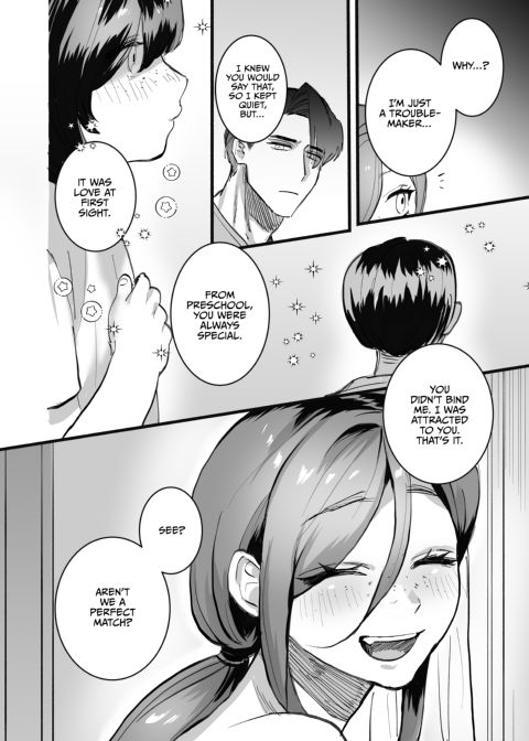 Do Strong and Silent Guys Have Wet Dreams of Their Childhood Friends? Chapter 1 page 65