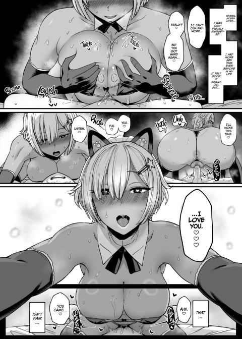 Lotsa Hearts 2 Chapter 1 page 21