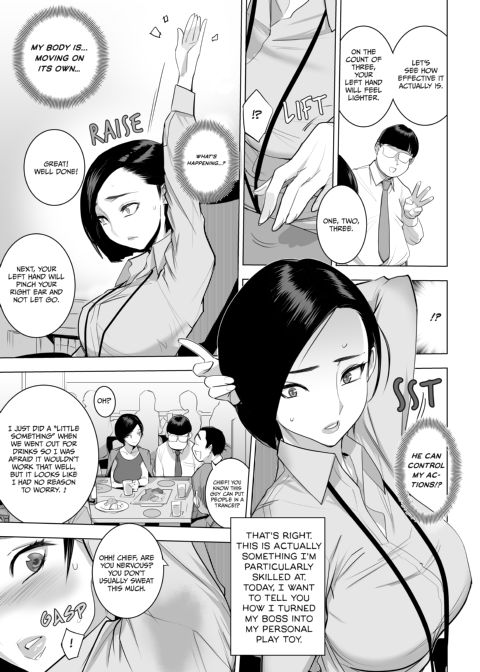 The Persuaded Chief Chapter 1 page 4
