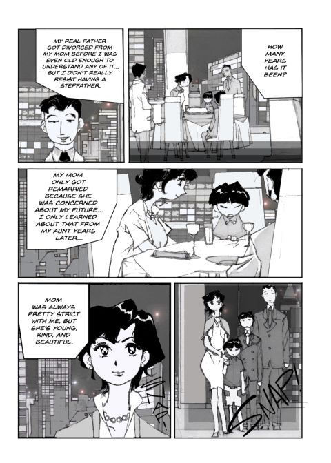 Flavor of Duck: Misako Chapter 1 page 8