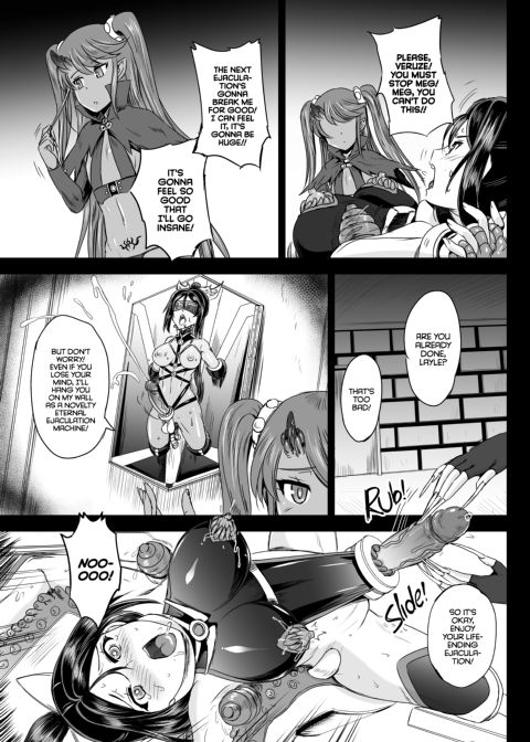 Magical Girl Semen Training System - Episode 2 Chapter 1 page 22