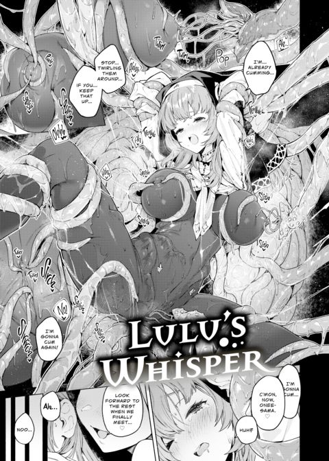 Sex Spree Saga 2: Interspecies Mating Chapter 1 page 60
