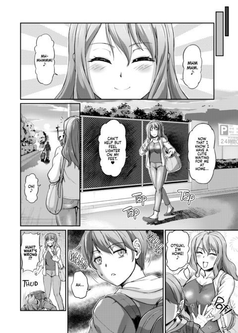 Daily Life at the Monster Girl Manor Chapter 1 page 33