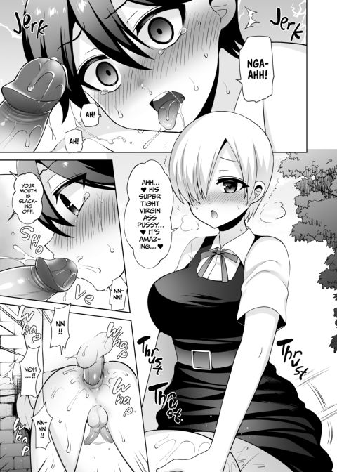 Caught in the Wall of an All-Girls' School and Used as a Cum Dump for Futanari Girls Chapter 1 page 12