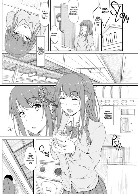 Re:Temptation 1 Chapter 1 page 12