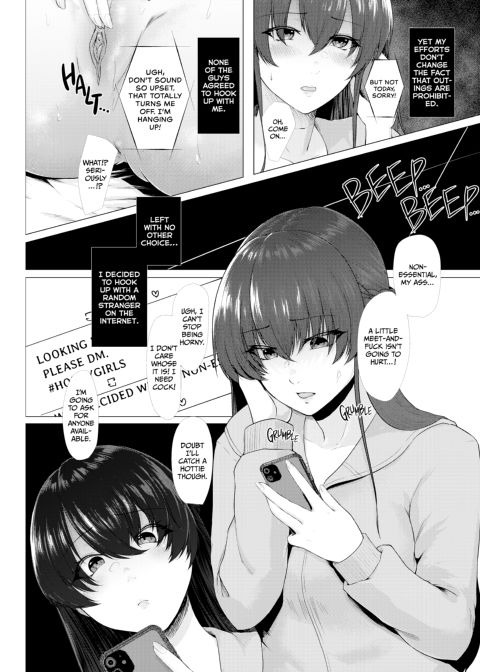 Do Horny Girls Dream of Eccentric Sex Chapter 1 page 3