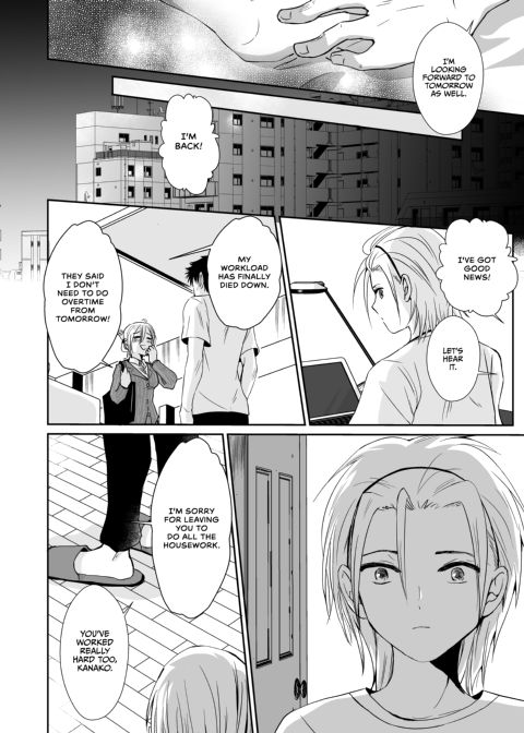 Step Daddy Discipline 2 Chapter 1 page 23