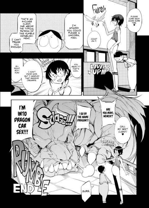 F4U Box Chapter 1 page 33