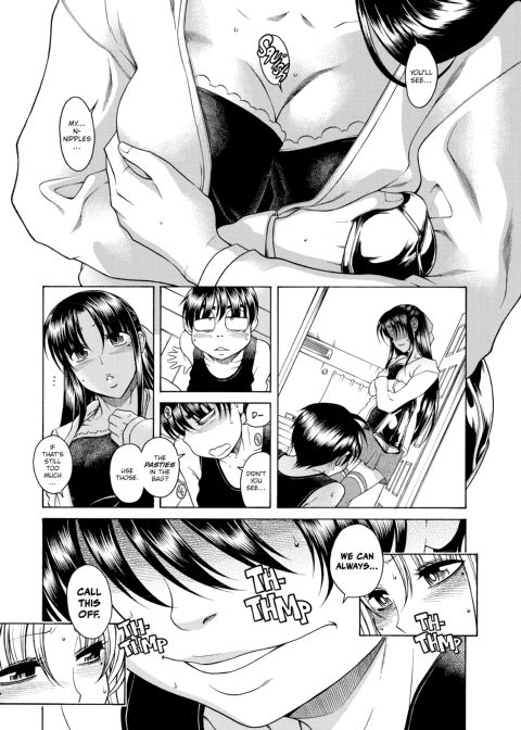 Nana & Kaoru, Vol. 03 Chapter 1 page 138