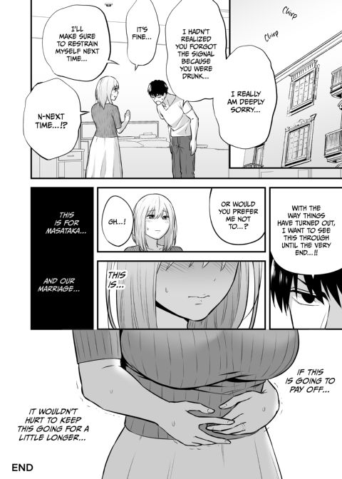 Magical Touch for Your Wife - The Outcall Masseuse and His Satisfying Full Service Chapter 1 page 69
