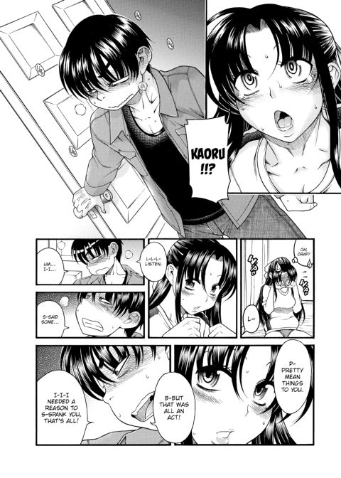 Nana & Kaoru, Vol. 02 Chapter 1 page 192