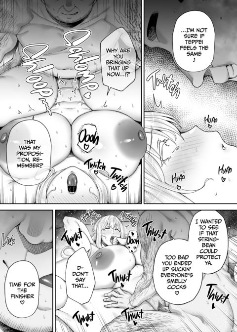 My Big Boobed Wife Is Fucking My Uncle Behind My Back! 2 Chapter 1 page 82