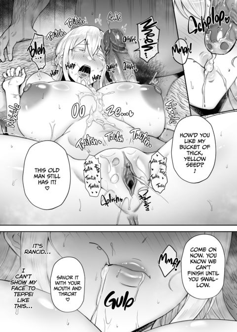 My Big Boobed Wife Is Fucking My Uncle Behind My Back! 2 Chapter 1 page 16