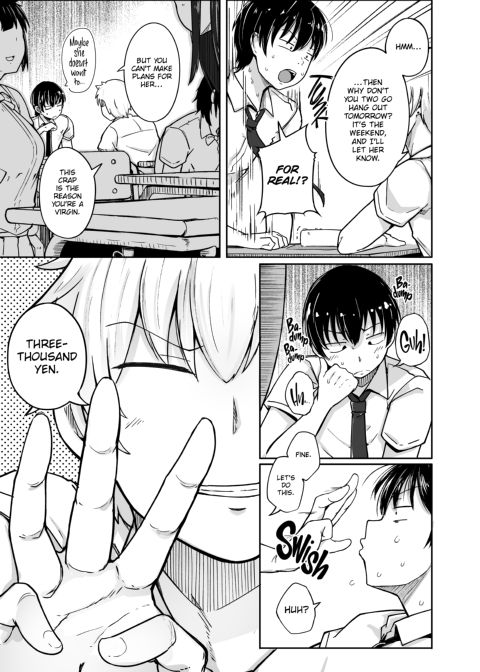 I Paid Money For My Friend's Little Sister Chapter 1 page 4