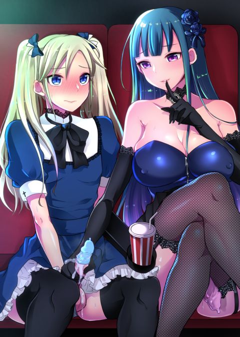 The Futanari Gothic Lady's Perfect Movie Date Chapter 1 page 2