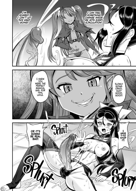 Magical Girl Semen Training System - Episode 5 Chapter 1 page 3