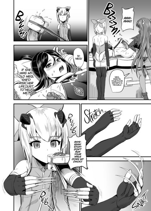 Magical Girl Semen Training System - Episode 2 Chapter 1 page 19