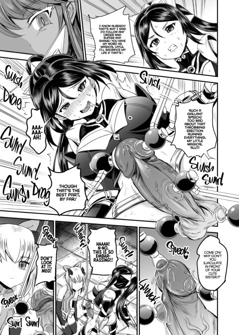 Magical Girl Semen Training System - Episode 1 Chapter 1 page 10