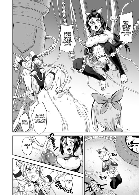 Magical Girl Semen Training System - Episode 5 Chapter 1 page 21